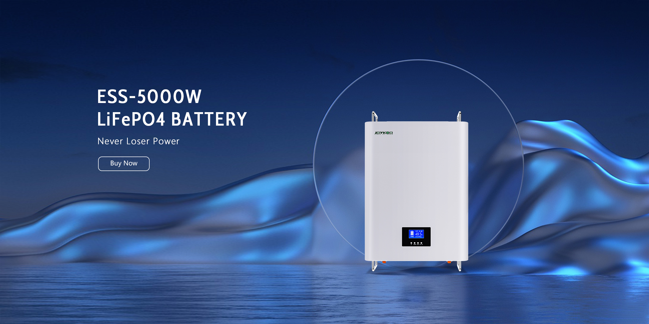 SHENZHEN KOKO ELECTRONIC CO., LTD.